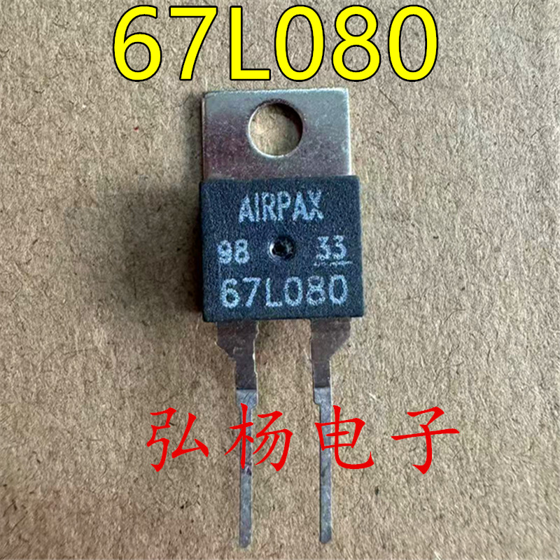 67L080美国AIRPAX温度开关