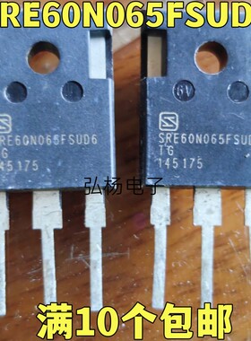 SRE60N065FSUD6 原装进口拆机 IGBT单管 60A/650V 测好发货