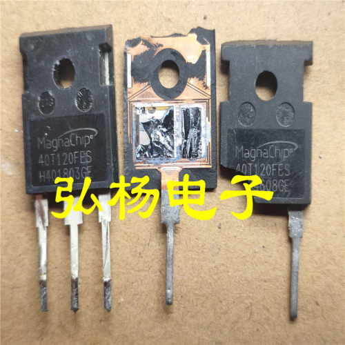 正品大芯片焊机igbt单管