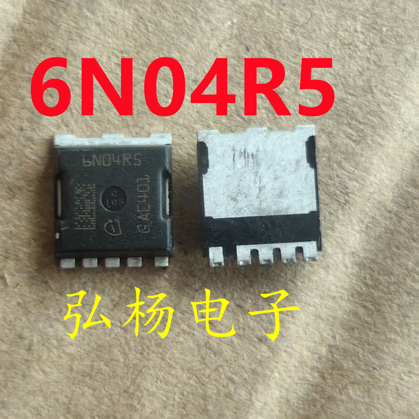 英飞凌场效应管代替IRL40SC228