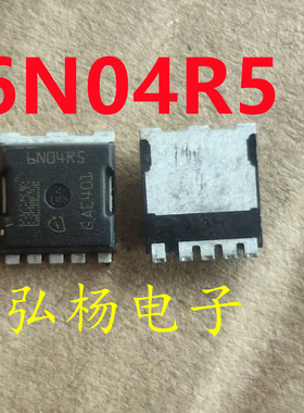 原装进口IAUA250N04S6N005 6N04R5 40V490A贴片MOS管 IRL40SC228