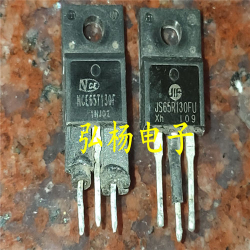 场效应管JS65R130FU实物拍摄