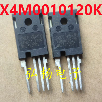 X4M0010120KSic碳化硅场效应管
