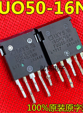 原装进口原字拆机件 FUO50-16N FU050-16N 测量好 质量保证