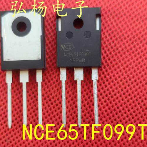 NCE65TF099T大功率场效应管