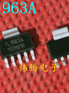 全新原装 贴片 TL1963ADCQR TL1963A SOT223-6 低压差稳压芯片