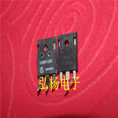 拆机电磁炉功率管 H30R1202 30A 1200V 原装正品 假一罚十