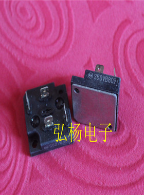 拆机整流桥 S50VB80 S50VB60 原装进口 包退包换