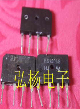 D15SB80 D15XB60 RS1506 RS2006 拆机电磁炉整流扁桥  低价热卖