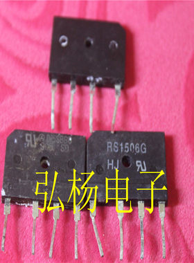 D15SB80 D15XB60 RS1506 RS2006 拆机电磁炉整流扁桥  低价热卖