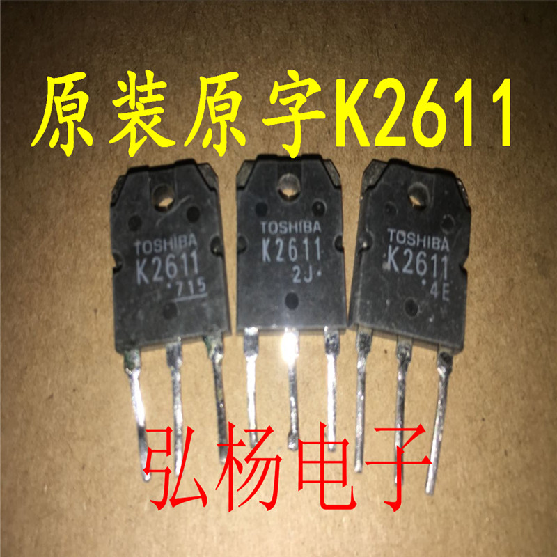 电焊机配件K387823N50K2837