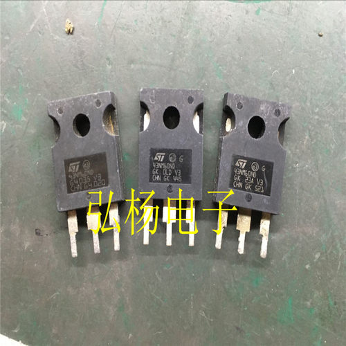 现货 43NM60 43NM60ND STW43NM60 原装原字正品 保证质量