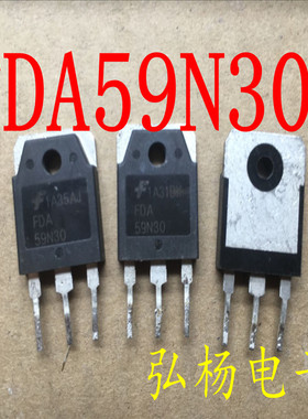 原装拆机 FDA59N30 59A 300V 逆变器MOS管 现货可直拍