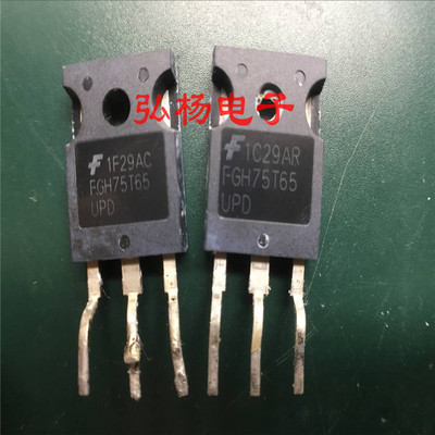 FGH75T65SQD/SHD场效应管