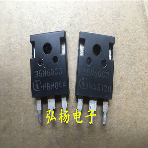 原装进口拆机 35N60C3大功率电源开关场效应MOS管 35A 600V