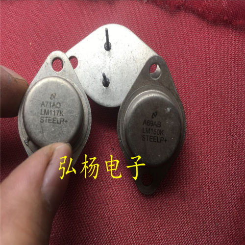 原装拆机高精度稳压管现货可直拍