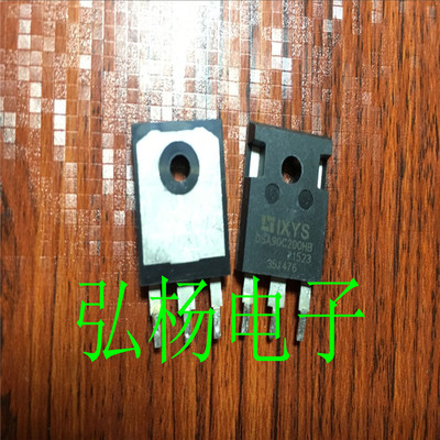 拆机德国IXYS肖特基管 DSA90C200HB 90A 200V 原装进口货