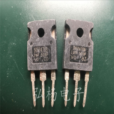 IRFP476893A250V场效应管