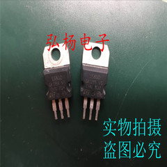 进口拆机 STH15810-2 15810 ST TO-220 测试好100V 质量保证