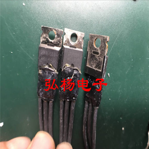 实物拍摄，带引线的
