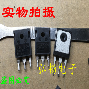 原装拆机 C2M0160120 17A 1200V 碳化硅MOS管 可直拍