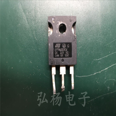 STTH6003CW STTH60RL03 原装进口拆机 60A300V 快恢复二极管