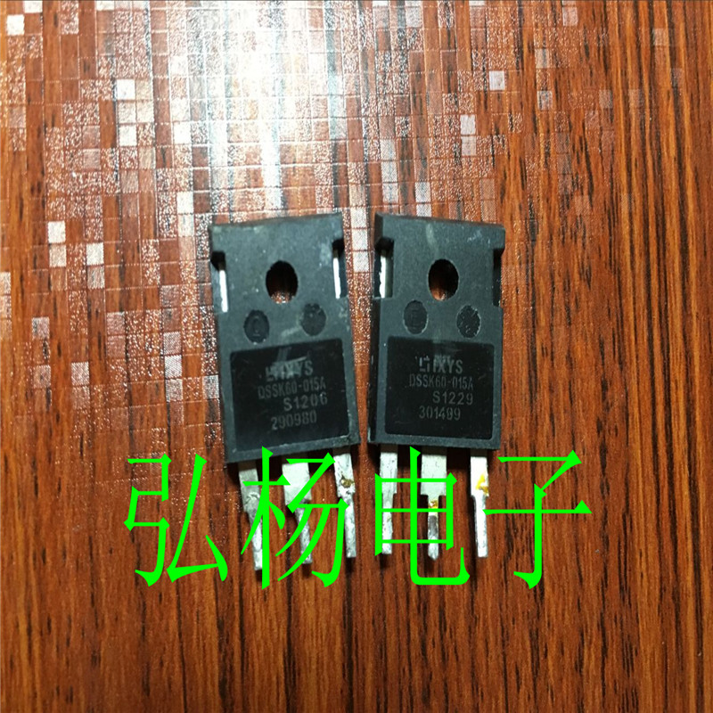 原装进口拆机 DSSK60-015A TO-247 肖特基整流管 60A150V 测量好