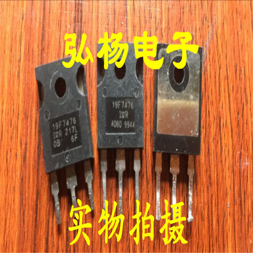 原装拆机进口 19F7476 测试合格 质量保证 现货