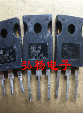 55NM60ND W55NM60N 55A 600V 可代替47N60C3 质量一流