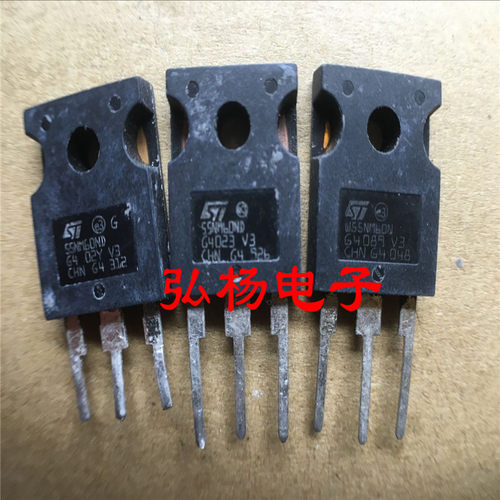 55NM60ND W55NM60N 55A 600V 可代替47N60C3 质量一流