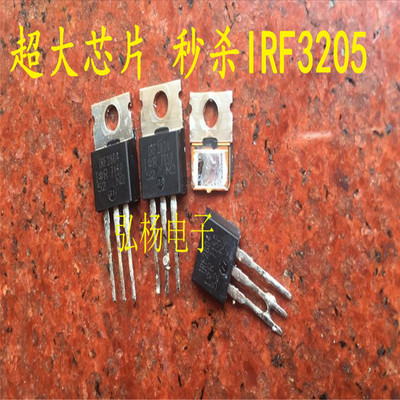 IRF2804 75A 40V 内阻2毫欧 功率330W 秒杀IRF3205 P75NF75