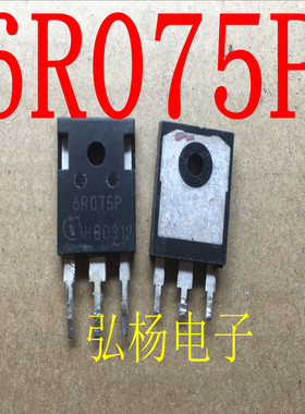 6R075P IPW60R075CP 39A 650V 现货可直拍