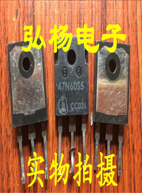 原装进口拆机 47N60S5 N沟道 场效应 650V 47A大功率 测好发货