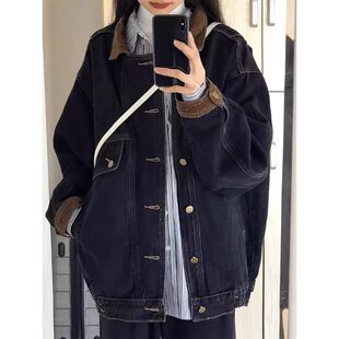 大码港风水洗黑色美式复古牛仔外套女春秋新款设计感宽松夹克上衣