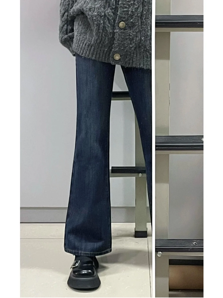 大码胖妹妹复古微喇牛仔裤女梨形身材显瘦春秋新款美式高腰阔腿裤,女装/女士精品,牛仔裤,淘宝优惠券,粉丝福利购,淘宝优惠卷