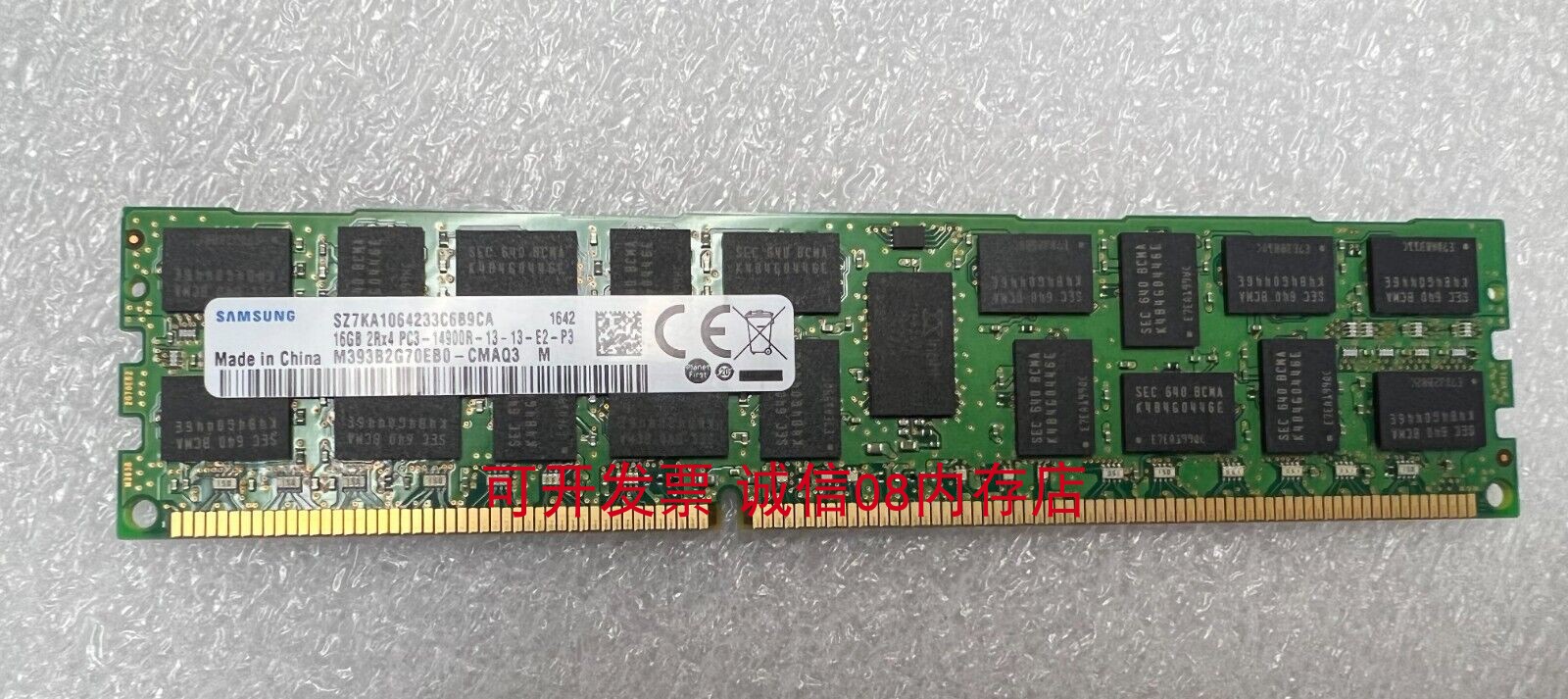 苹果1866mhzddr3内存