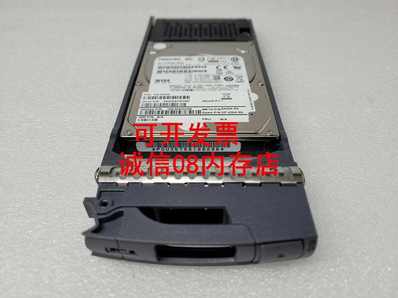 Netapp存储硬盘FAS2552FAS2650