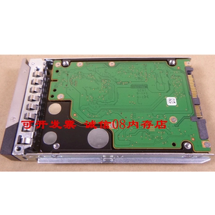 R420 R610 X640 R840 SAS 适用于曙光R620 G40服务器硬盘1.8T G30