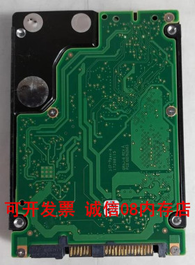 适用于浪潮 NF5270M4 NF5280 SA5112服务器300G 10K SAS 12GB硬盘