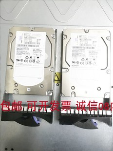 146G 15K SAS服务器硬盘X3755 IBM X3630M4 39R7350 X3620 FRU