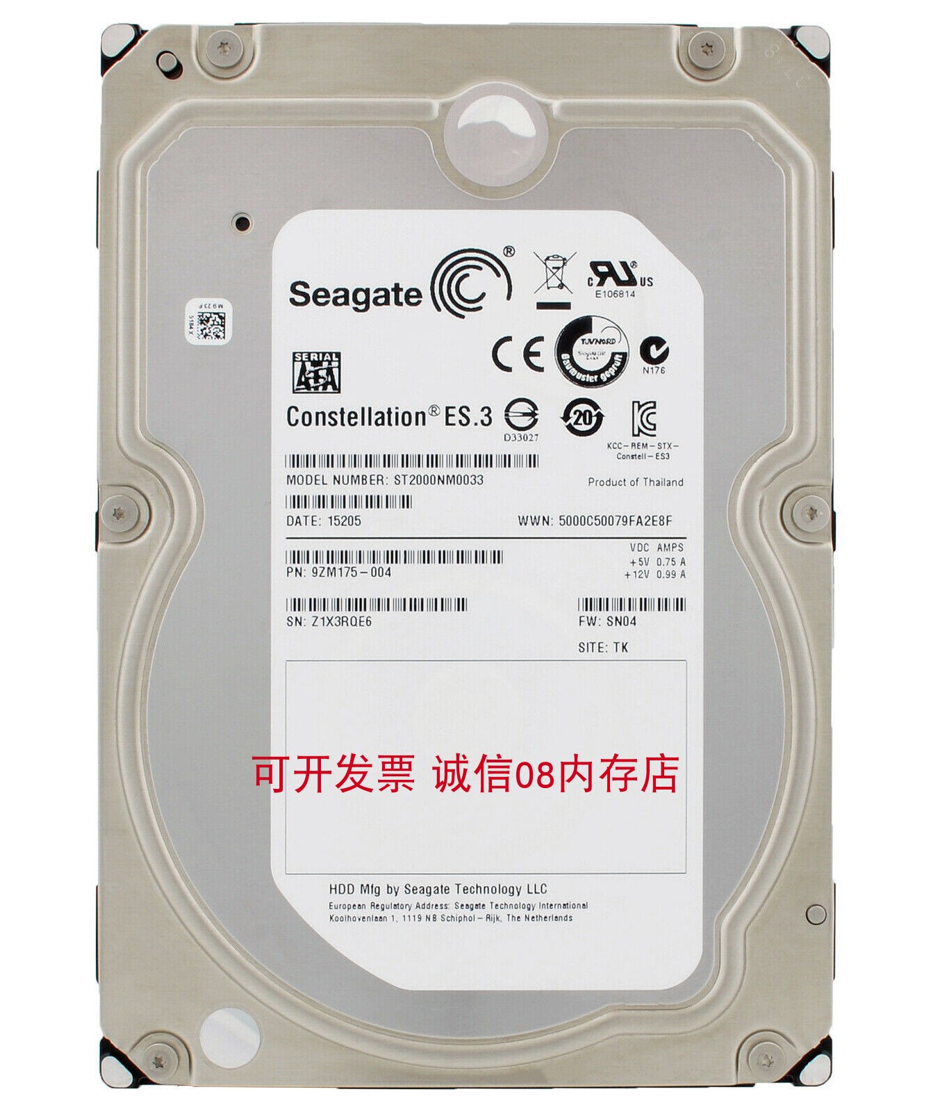 联想服务器03X3795 2T 3.5 7.2K硬盘TS540 TS430 TS230 RD650 440