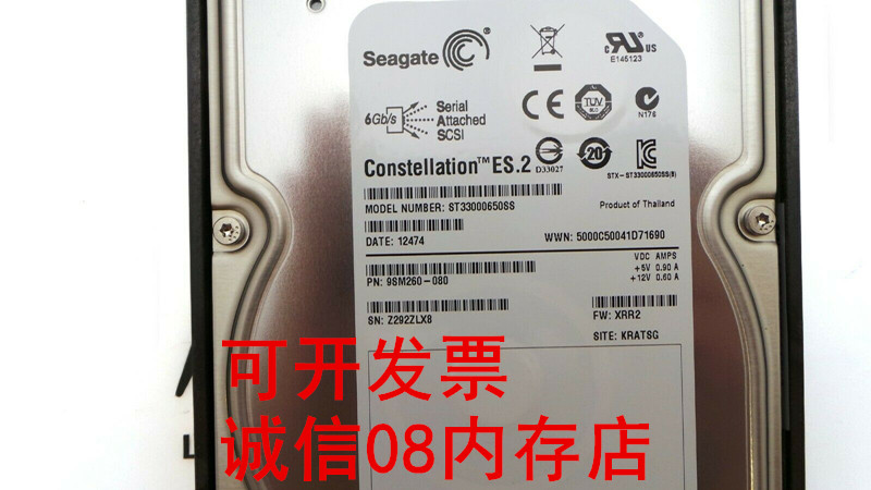 DELL Compellent 40 SC40 ST33000650SS 409SM260-080 3T存储硬盘