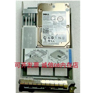 T300 T610 SAS R410 3.5 15K R520 R720服务器硬盘300G DELL R710