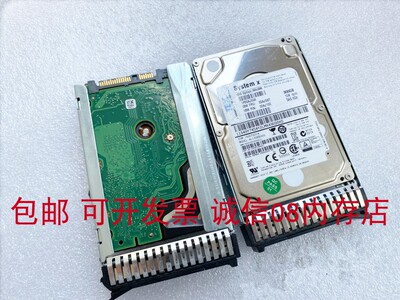 适用联想00AJ096 00AJ097 300G 10K SAS服务器硬盘x3550 x3500 M5