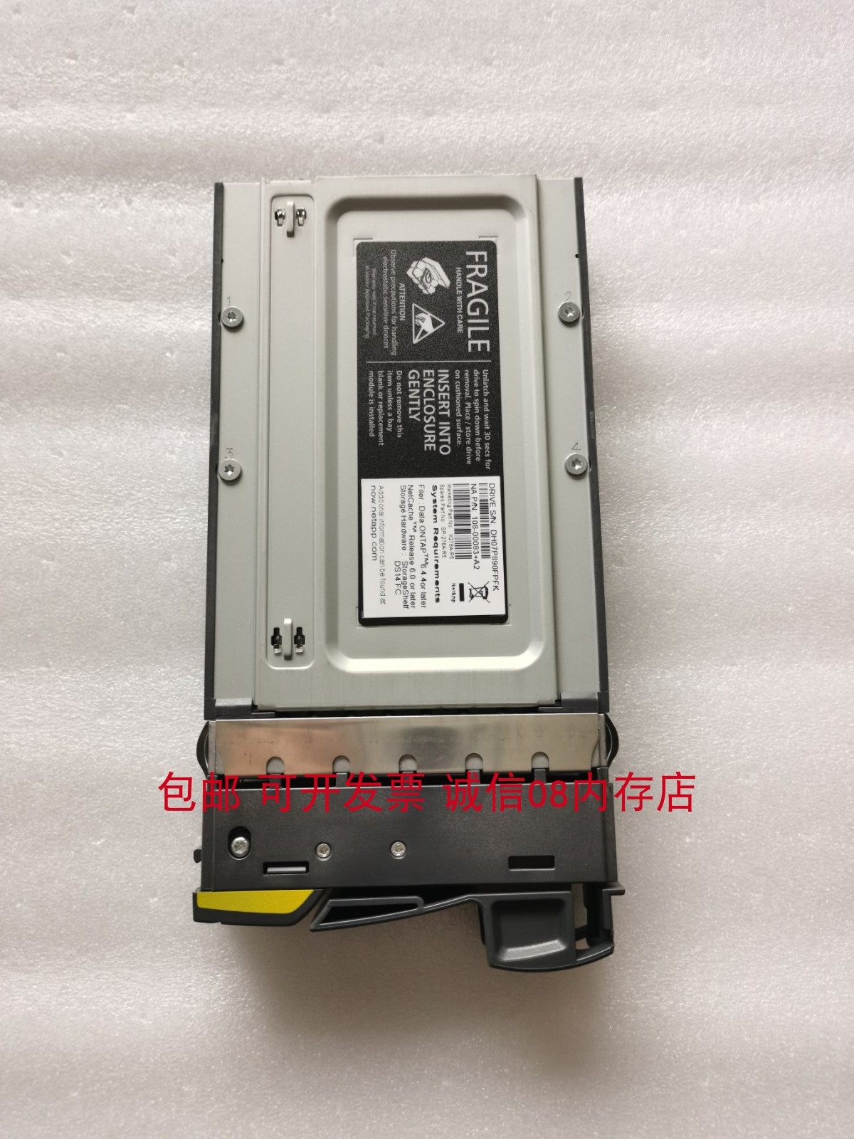 netapp x279a-r5 300g 15k fc存储硬盘fas3140/fas6080/fas3170