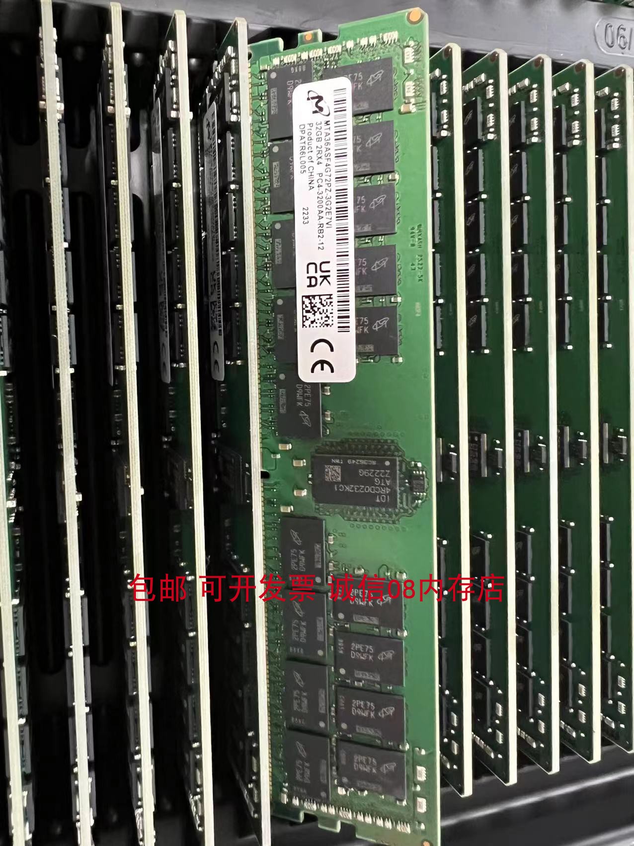 超微H11DSI-NT H11SSL-I AMD EPYC服务器主板内存32G DDR4 3200