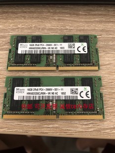 7540 DELL 16GB Precision 5540 7730工作站笔记本内存16G 77401