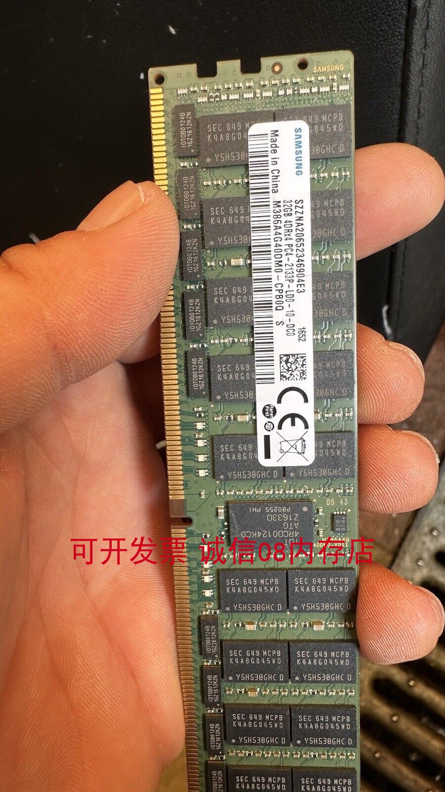 DELL T430 R730xd R630 R7515 R6415 R7525服务器内存条32G/32GB