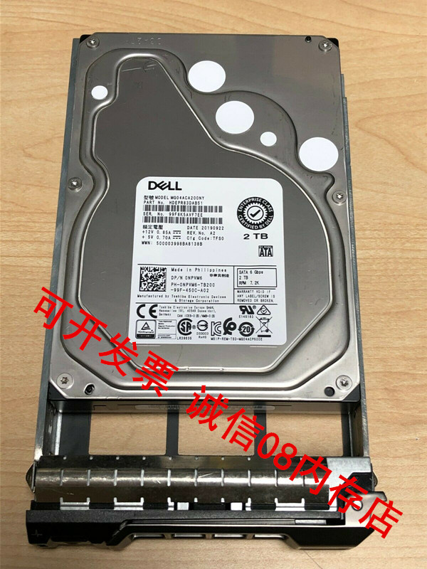 2TSATA3.57.2K6GB服务器