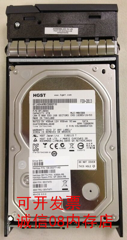 Netapp硬盘3TSAS3.5
